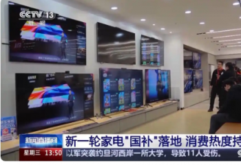 ��һ�ּҵ硰��������� �����ȶȳ�������