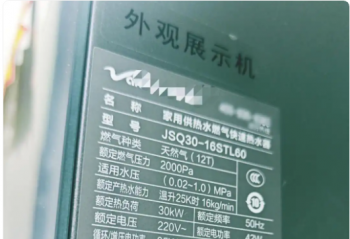 �ҵ硰���ڷ��ۡ�=���ף���ݹ����ٴ�