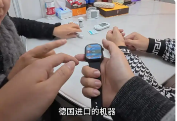 ���ﶼ�ܡ���Ѫ�ǡ��������ֱ����޴���Ѫ�ǡ�������