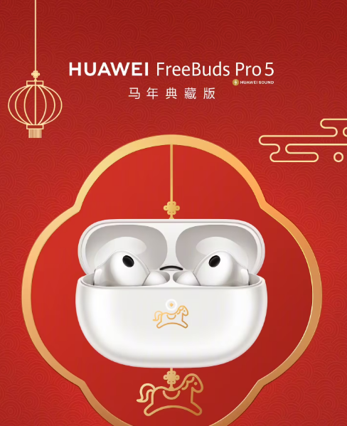 2026������Ϊ���������Ʒ���з���