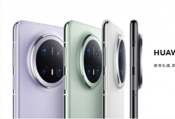 ��ΪMate70ϵ������������ʽ���������������߿���1800Ԫ�Ż� 