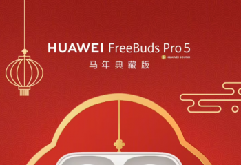 2026������Ϊ���������Ʒ���з���