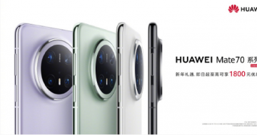 ��ΪMate70ϵ������������ʽ���������������߿���1800Ԫ��