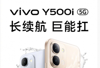 vivo Y500i���������ܿ� 1��16����ʽ���ۻ�1499Ԫ��