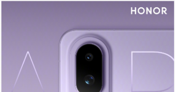 ��ҫMagic8 Pro Air����ҫ�������ϵ���ع� 