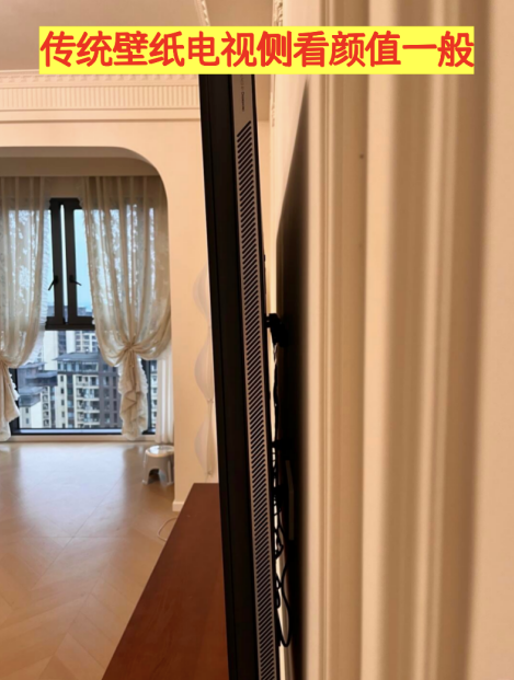 壁纸电视别瞎买!这3个坑,TCLA400 Pro全帮你填上