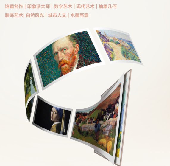 壁纸电视别瞎买!这3个坑,TCLA400 Pro全帮你填上