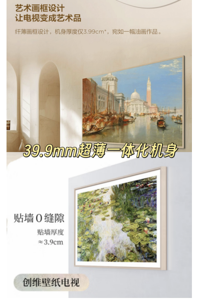 ����������ôѡ��TCL A400 Pro�봴άA7F����۵�����ȫ��λ����