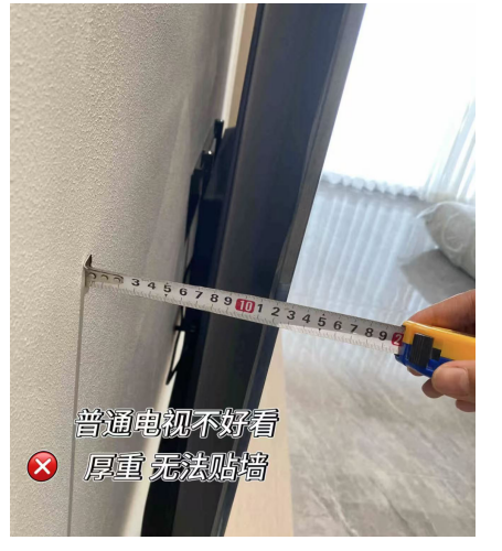 同样是壁纸电视,为什么TCL A400 Pro可以成为电视颜值党终极选择?