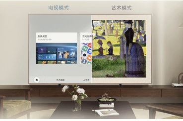 同样是壁纸电视,为什么TCL A400 Pro可以成为电视颜值党终极选择?