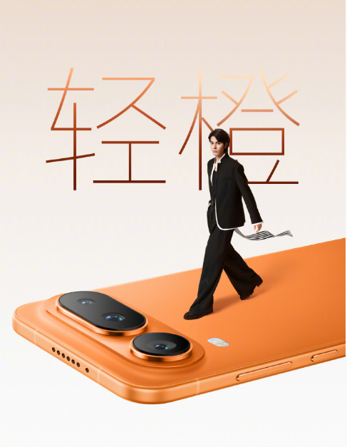 ��ҫMagic8 Pro Air����ҫMagic8 RSR��ʱ������ع� 