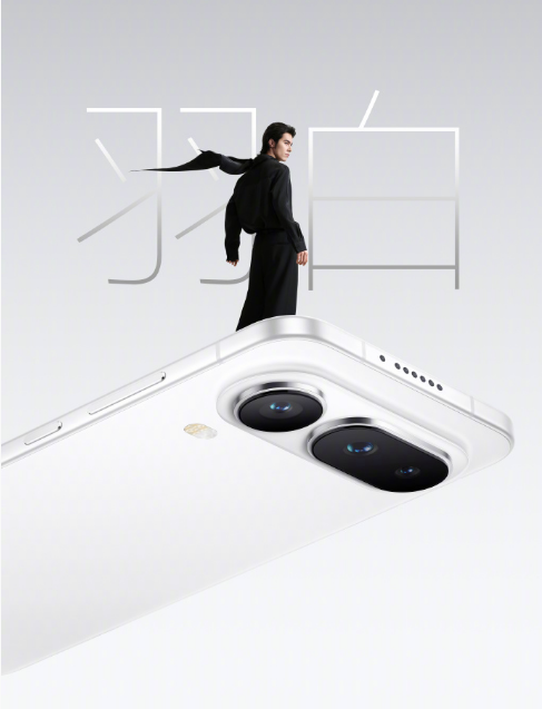 ��ҫMagic8 Pro Air����ҫMagic8 RSR��ʱ������ع� 