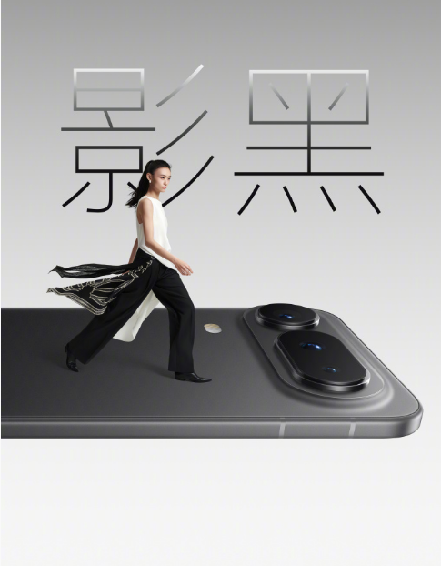 ��ҫMagic8 Pro Air����ҫMagic8 RSR��ʱ������ع� 