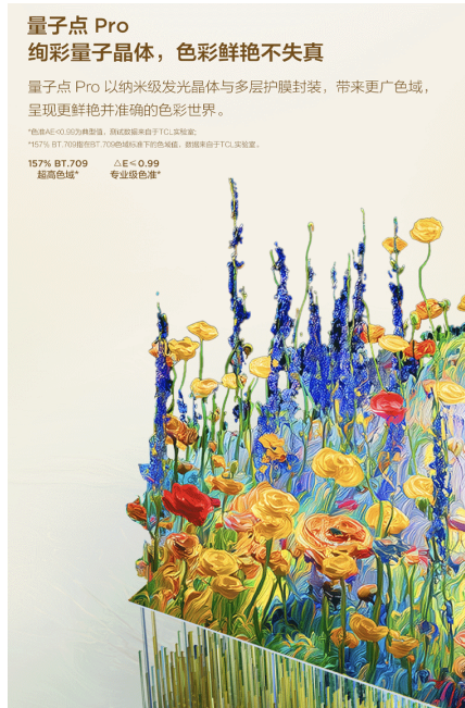 �����ܡ��������ߡ���A400 Pro������Ӱ����