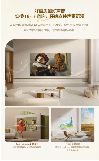 �����ܡ��������ߡ���A400 Pro������Ӱ����