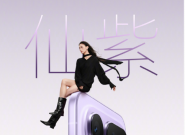 1������Ѯ���ֻ��̵�  �������ɴ��ģʽ 