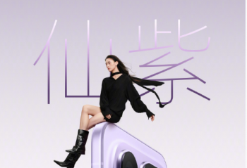 ��Ӱ�  ��ҫMagic8 Pro Air�콢����1/1.3�����������