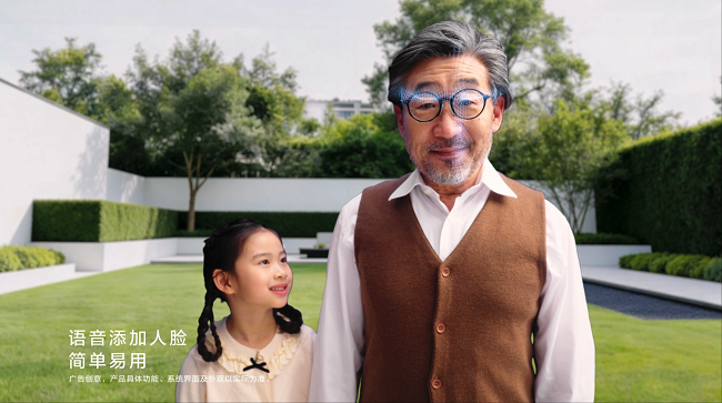 1768279571528601.png 图片 5.png