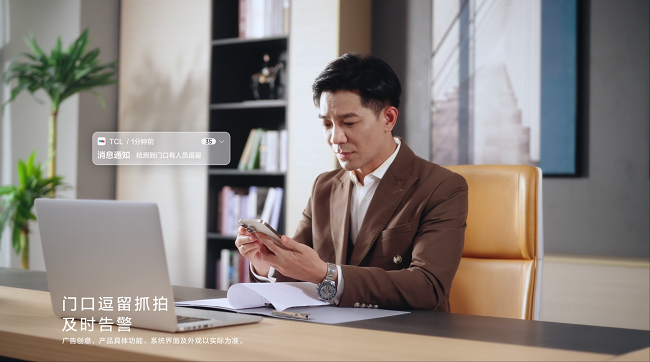 1768279597741239.png 图片 8.png