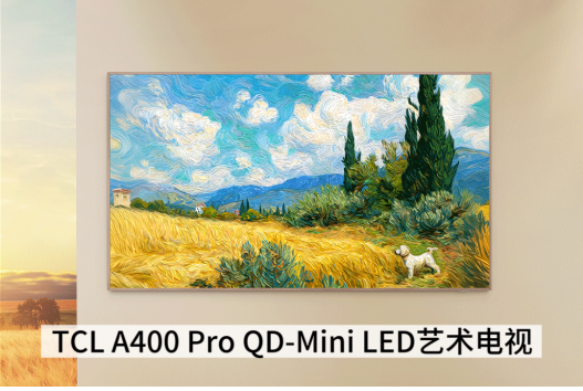 ˢ����֪����̨����ֵ�߻��ʿ��ƶ����ӣ��ս���������3��ʹ��