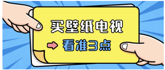 ����N�ң���Ϊ��������ΪʲôȰ�������ͨ��ֽ���ӣ�