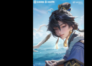 ������ҫ�����ż�&���顾��22�⡿��������!��ǩ������ǰ�����ʸ�