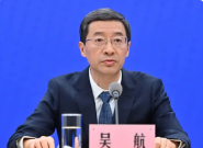 �����ֻ����ֱ��ܷ���Ϊ����������ݣ���������ί�������Ӧ