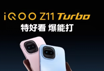 ����8Gen5������  �����Ʒ�ֻ�����  