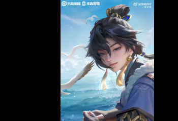 ������ҫ�����ż�&���顾��22�⡿��������!��ǩ������ǰ�����ʸ�