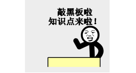 �������ӵġ�����˰�����壺����ʶ���泬��vs������