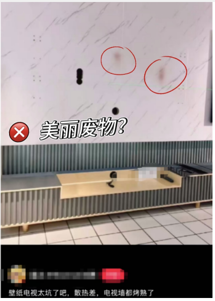 ��� ����ƿ�� ���壡TCL A400 Pro �������ݰ���ң�����ֱ�ӷ���