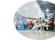 ���λ����˿�ʼ�����㹤��