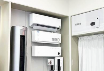 ����2026���������������˶�������� ���ܼҵ�����