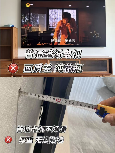 �����ӹ���ʫ��TCL A400 Pro�ս��ֽ���ӡ����ѡ�����