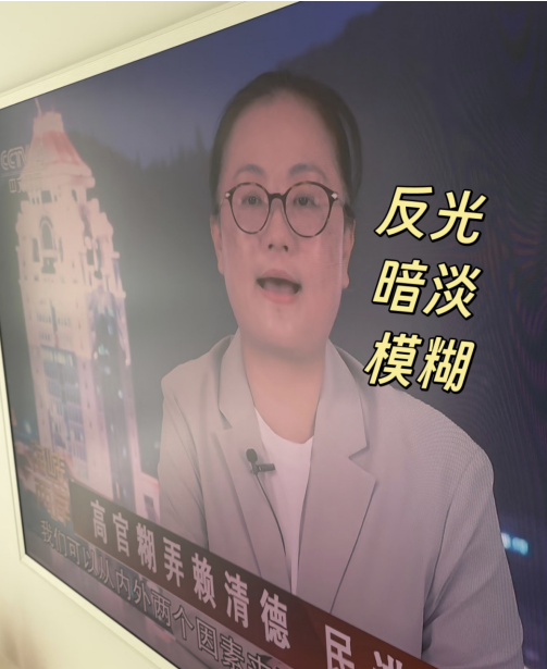 �����ӹ���ʫ��TCL A400 Pro�ս��ֽ���ӡ����ѡ�����