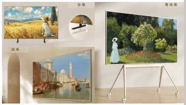 ���û�翴��TCL A400 Pro��A7F������ԭ����Ĳ�ֻ�ǰ�װ��ʽ