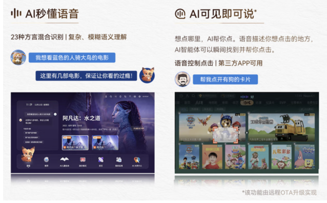 ���û�翴��TCL A400 Pro��A7F������ԭ����Ĳ�ֻ�ǰ�װ��ʽ