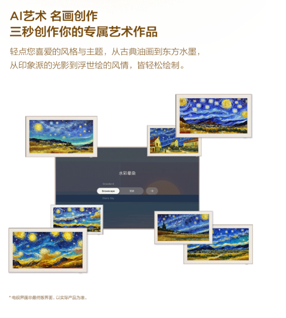 ���û�翴��TCL A400 Pro��A7F������ԭ����Ĳ�ֻ�ǰ�װ��ʽ