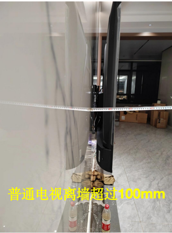 ����Cλ�������ˣ�TCL A400 Pro������ӰԺ���ػ���������Ʒ