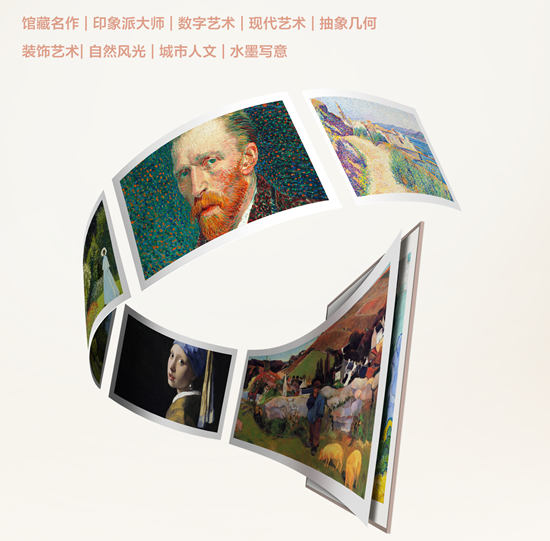 ���ʱ��Ŀ���Cλ��TCL A400 Pro�κ����ҵ�װ�޽���