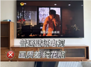 �����ӹ���ʫ��TCL A400 Pro�ս��ֽ���ӡ����ѡ�����