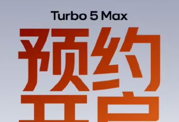 REDMI Turbo 5 Max ȫ���׷�����9500s �콢о��