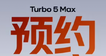 REDMI Turbo 5 Max ȫ���׷�����9500s �콢о��