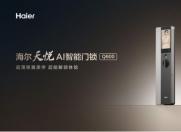 ���������֣���������AI�������״��������а���