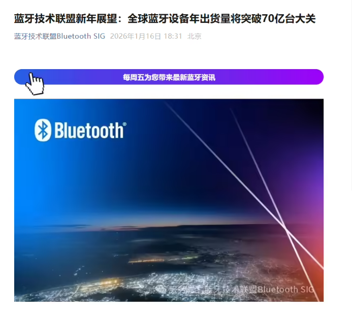 2026 ��ȫ�������豸�����������ͻ�� 70 ��̨���