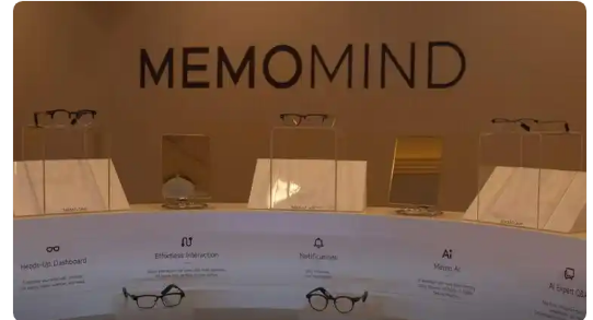 智能眼镜将从手机附属品迈向独立,轻量、全彩是趋势