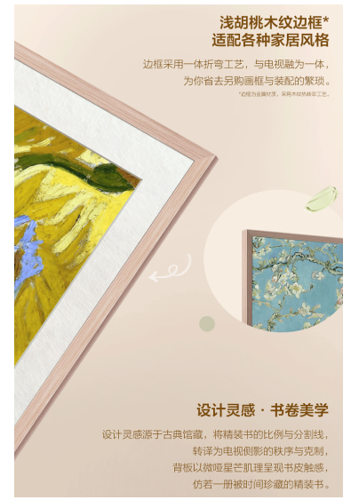 ����ϵլ��������TCL A400 Pro �ö���ʱ������