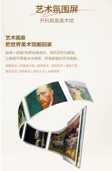 ����ϵլ��������TCL A400 Pro �ö���ʱ������