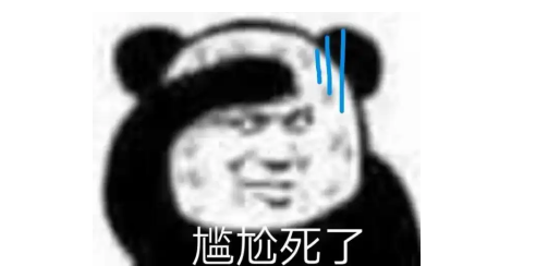 后悔换晚了!这台TCL A400 Pro朋友追着要链接,聚会排面全靠它