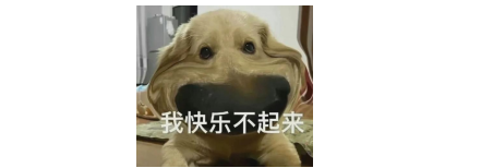 �����Ӳ��˺ܶ�Ӻ��������ҵ��������ͣ��������ܴ�